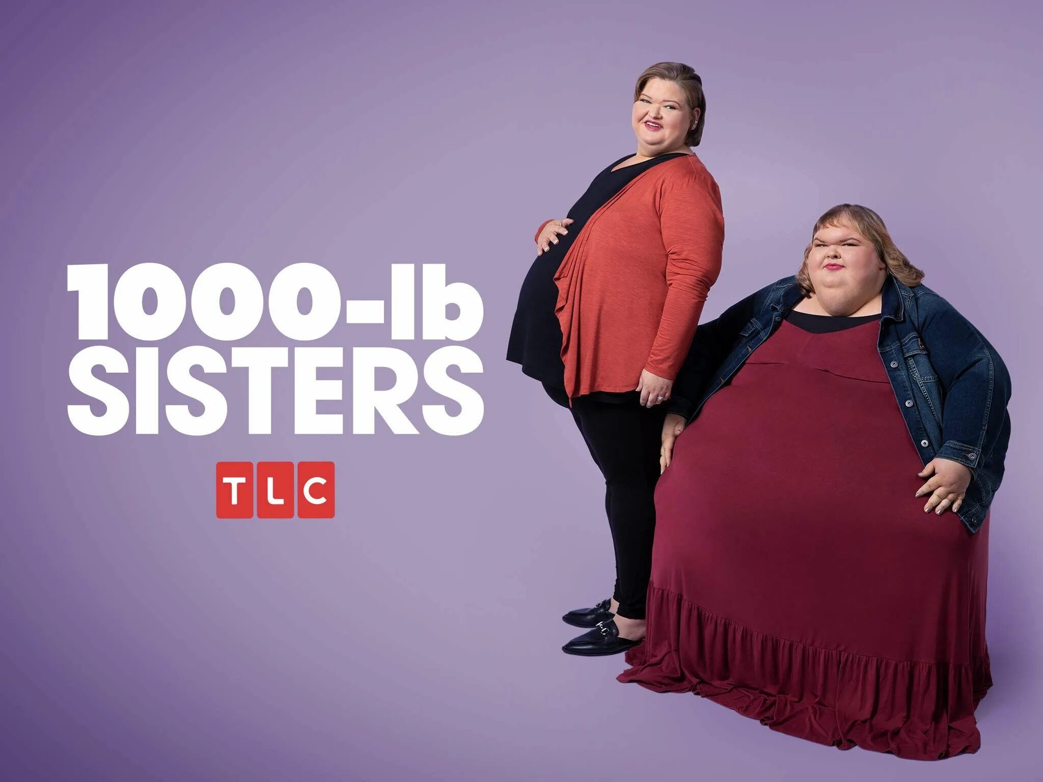 Большие сестры. Haschak sisters 2021. Большие сестры. Haschak sisters. Большие сестры эмми и тэмми.