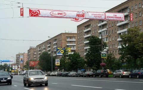 Перетяжки киров