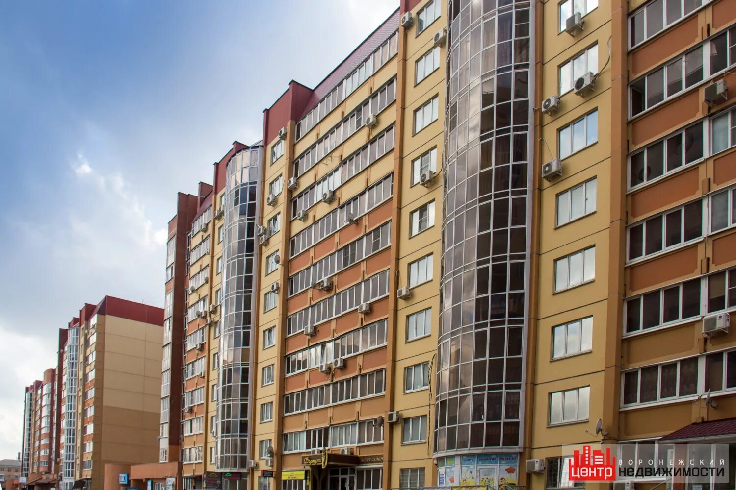 центр недвижимости. бузулук , улица максима горького 16. воронеж новостройки. город 54. этажи агентство недвижимости.