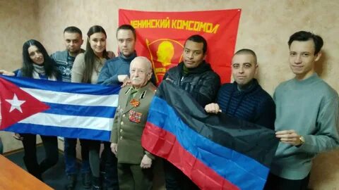 Куба донбасс