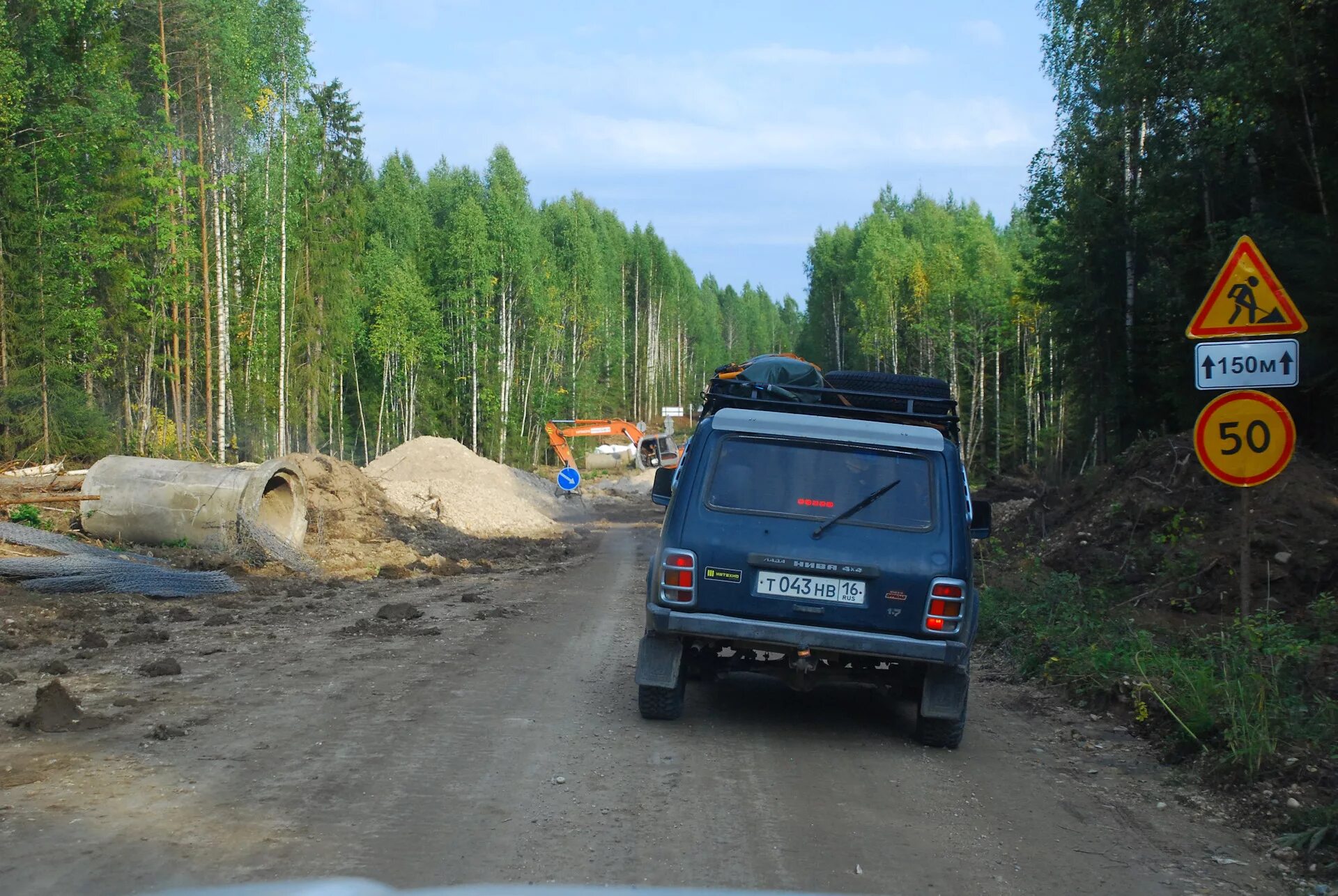 Уаз онего. Дорога Онега Плесецк. Дорога Каргополь Онега. Дорога Онега Каргополь состояние дороги. Дорога до Онеги.