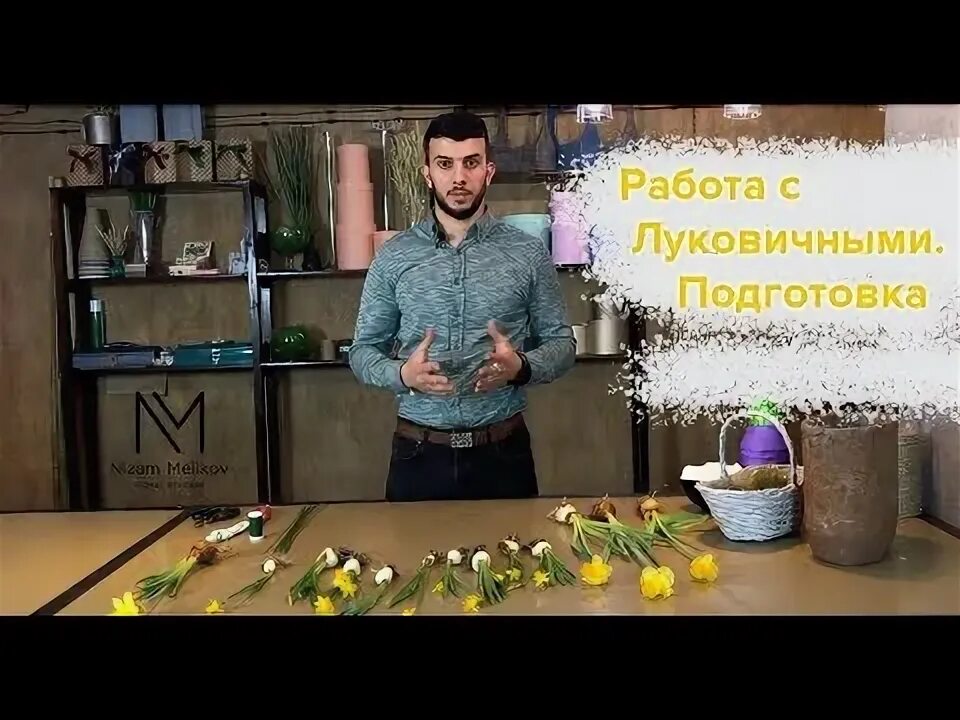 7 цветов техника