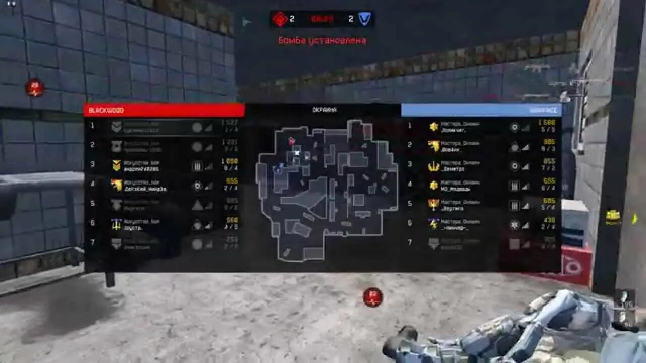 Ant logo. Disciples гномы. Disciples 3 горные кланы. Клан в мастер лиге. Логотип для клана.