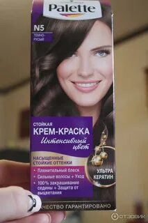 Паллет 5 0