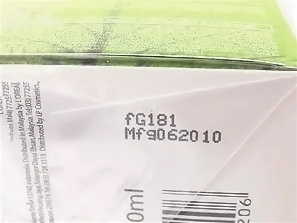 Mfg date что это. Mfg на упаковке. mfg date. что такое mfg date на упаковке. mfg. date 23/02.