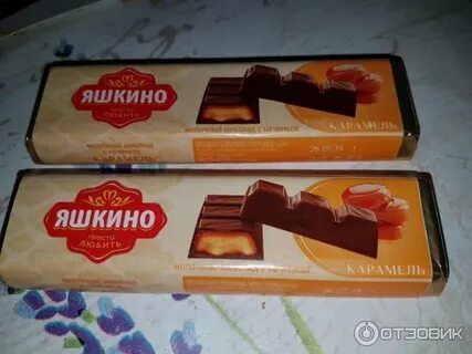 Авито яшкино
