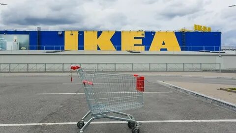 Икеа вернулась или