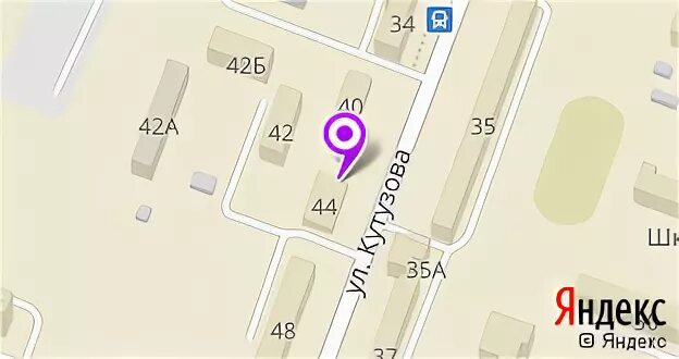 Кутузова каменск уральский