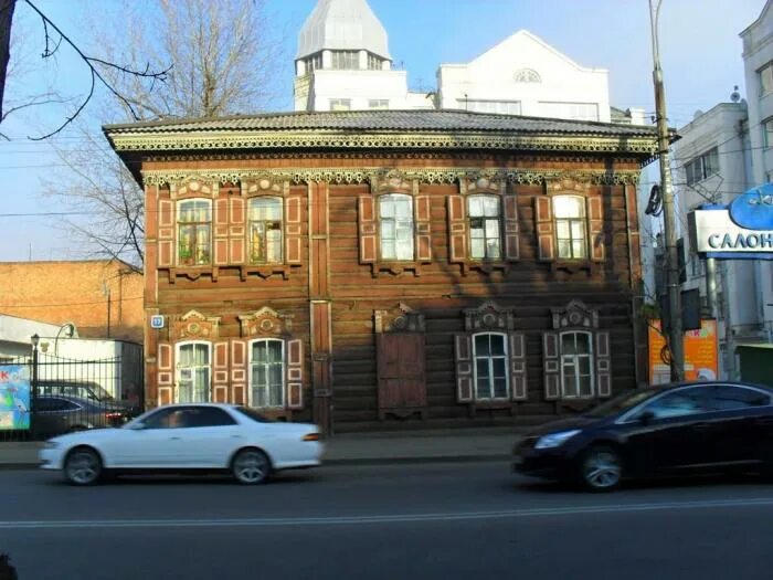Миран ул сурикова 4 иркутск фото Отель Солнце Иркутск с сауной (много фото)