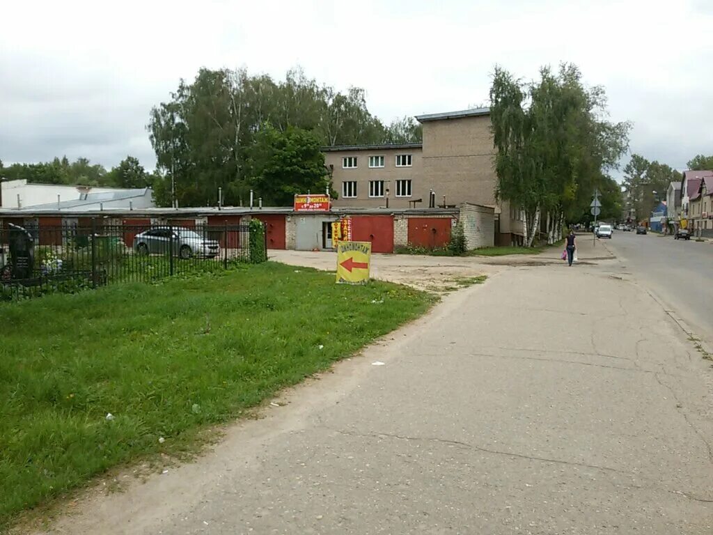 красноармейская рославль. шиномонтаж в кабицыно обнинск. маршала конева 28 смоленск. шиномонтаж смоленск шевченко. шиномонтаж смоленское.