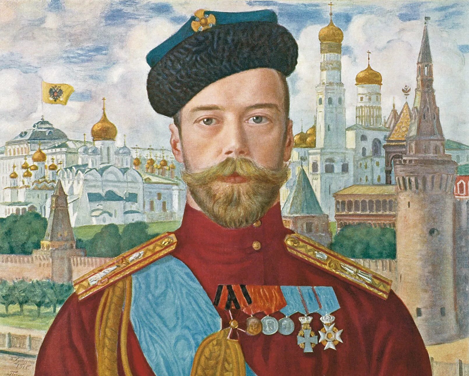 Царь википедия