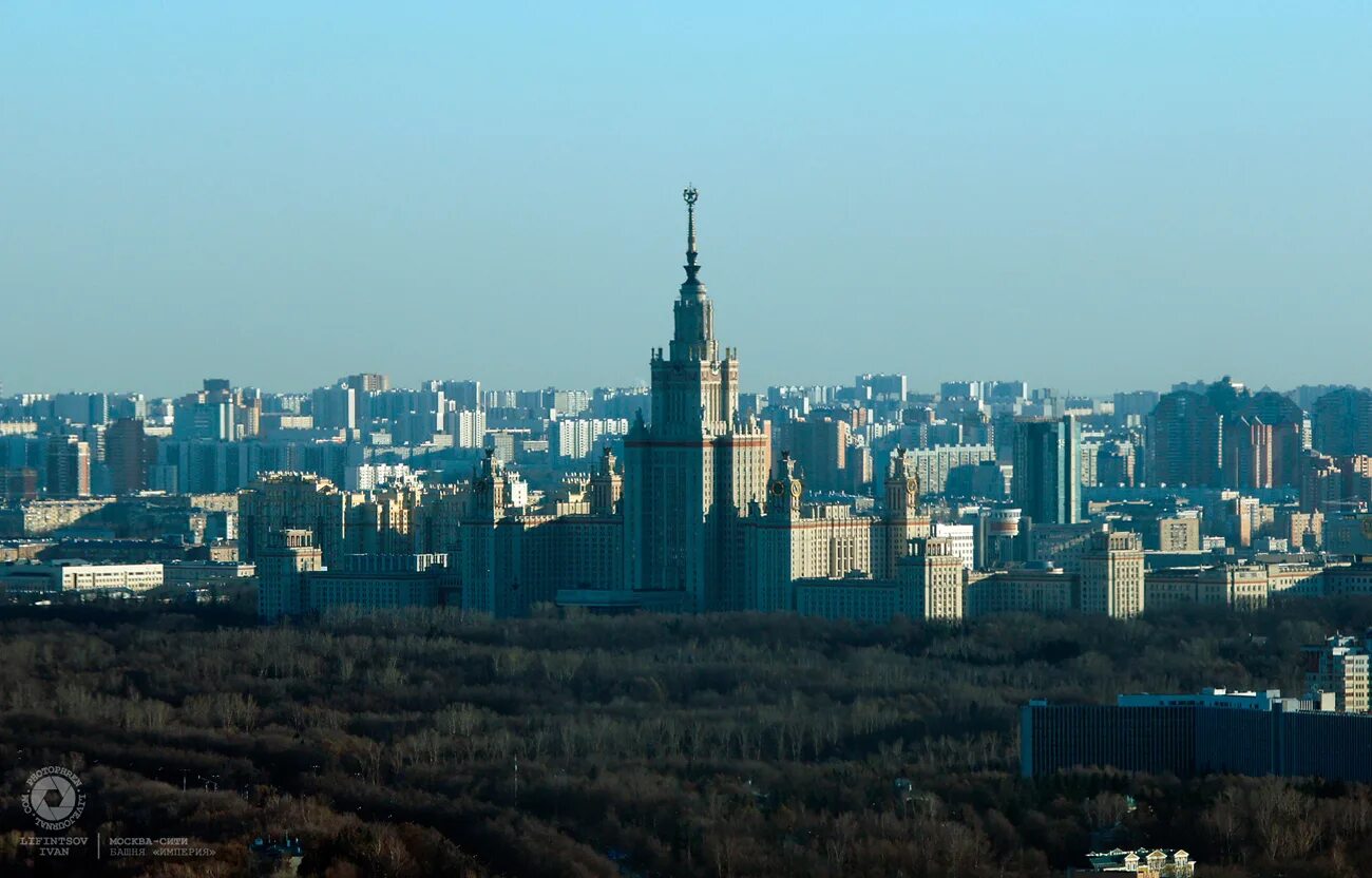 Смотровая площадка Москва МГУ. Башня МГУ смотровая площадка. Москва смотровая Сити с МГУ. Вид с Москвы Сити на МГУ.