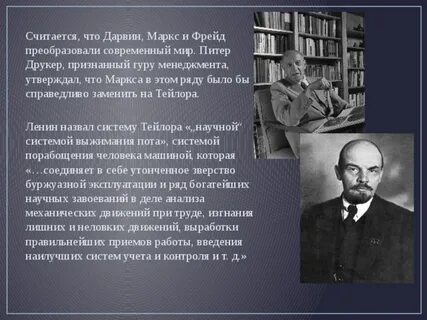 Было бы справедливо