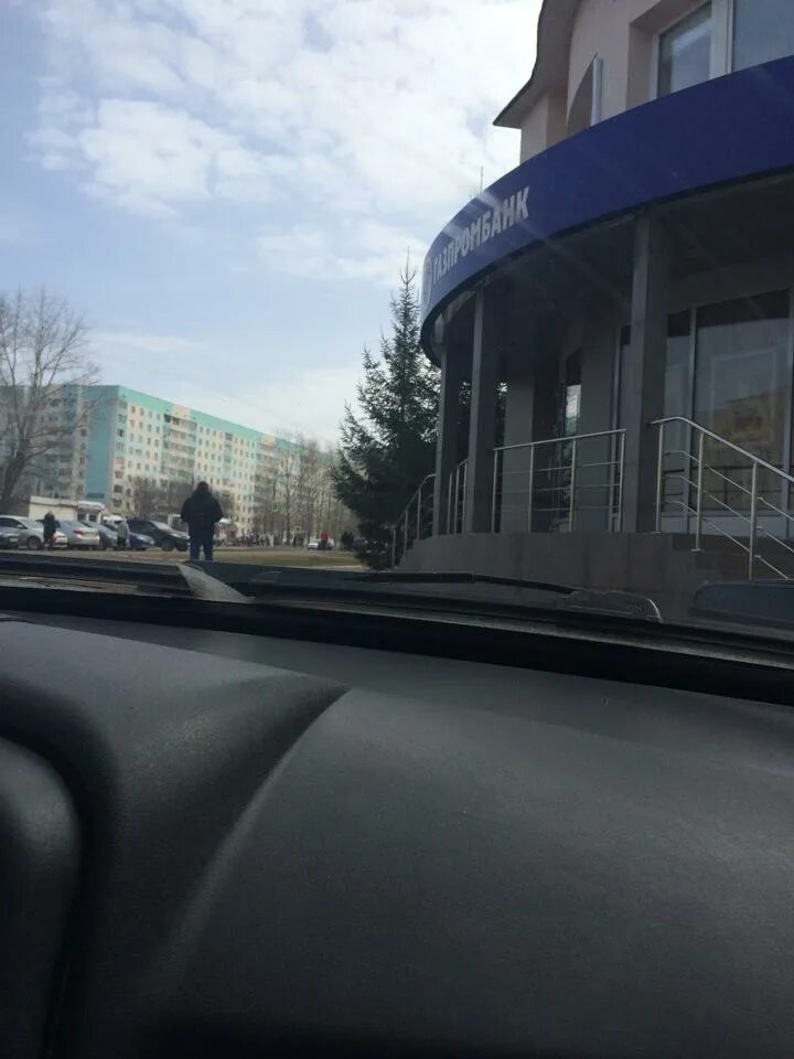 Газпромбанк уфа менделеева 138. Холодильная улица газпромбанк. Газпромбанк менделеева 138. Газпромбанк уфа менделеева 138. Газпромбанк уфа менделеева 138.