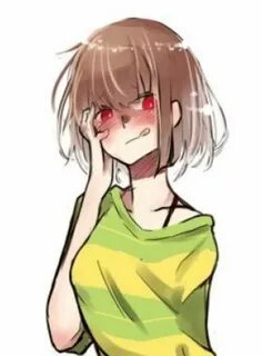 Большая чара