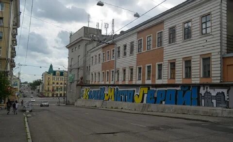 Жизнь в харькове