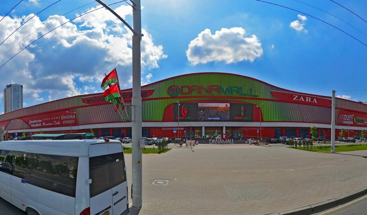 Ул мстиславца 11. Тц dana mall минск. минск улица петра мстиславца 11 dana mall. минск улица мстиславца 11.