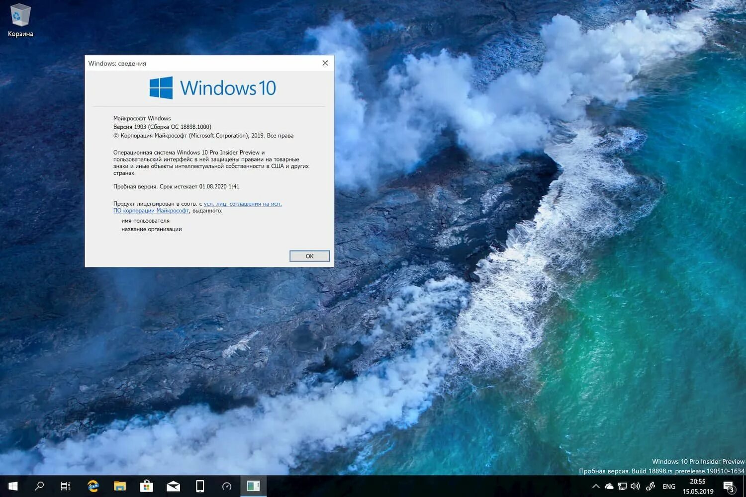 Лагают игры на мощном компьютере windows 10. Начал лагать компьютер windows 10. Лагает виндовс 10 после установки. Лагает виндовс 10 после установки. Почему вылетает игра на компьютере.
