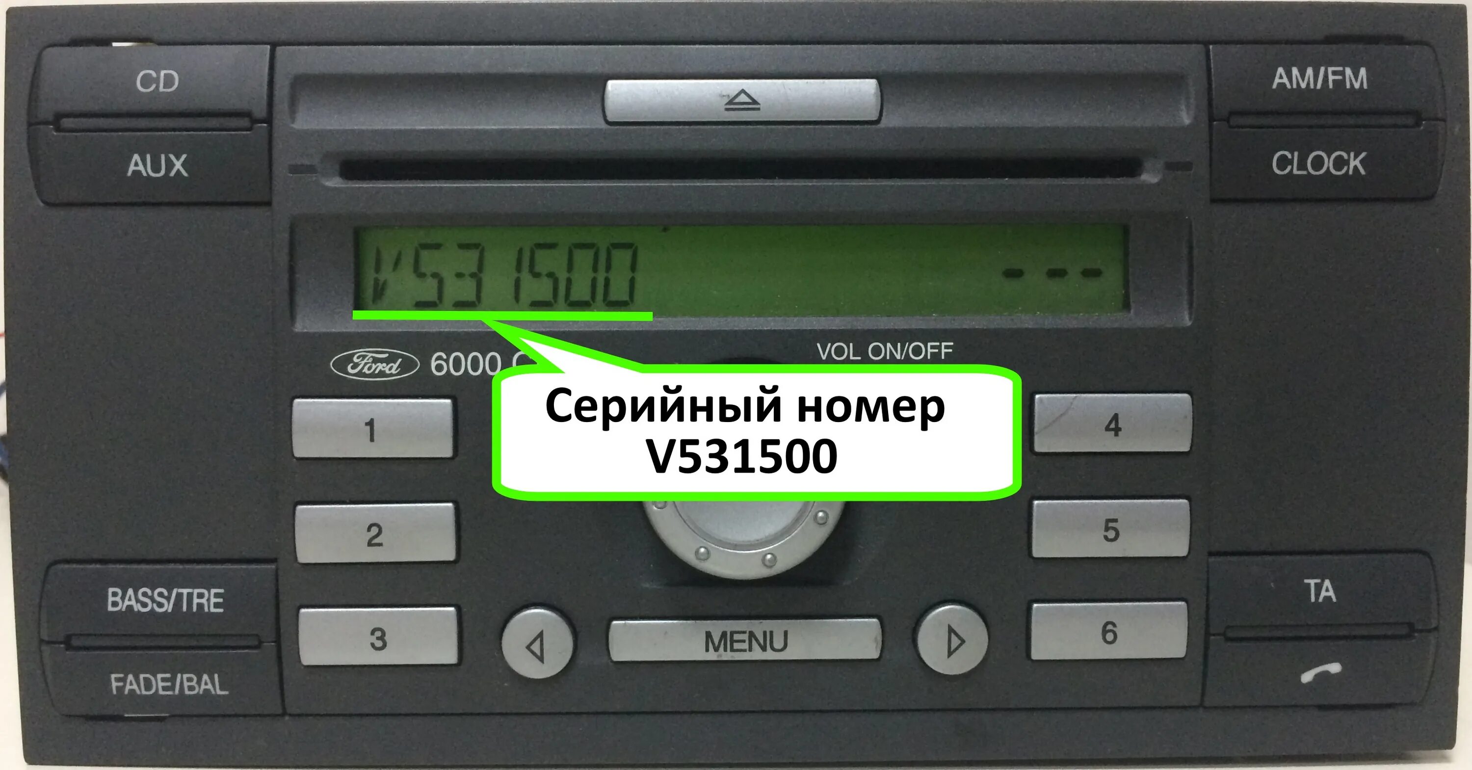 код от магнитолы форд фокус 2 sony. пароль от магнитола сони форд фокус. магнитола blaupunkt nissan nissan. код для магнитолы форд фокус 6000 cd. магнитофон код.