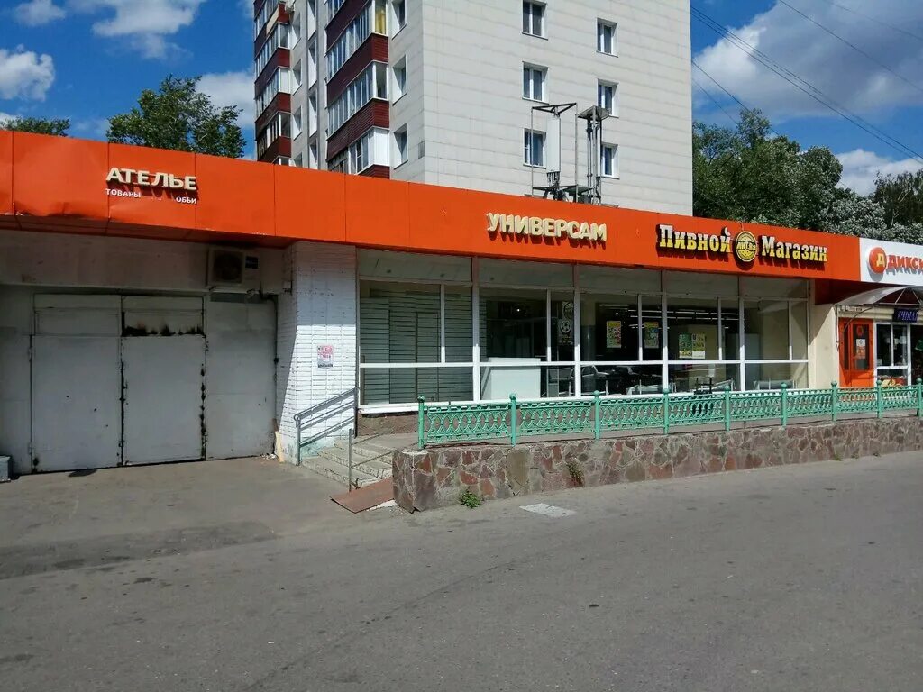 Почтовая 31 42. Улица шошина иваново. Почтовая 6 иваново. Почтовая 31/42 иваново. Почтовая 31 42.