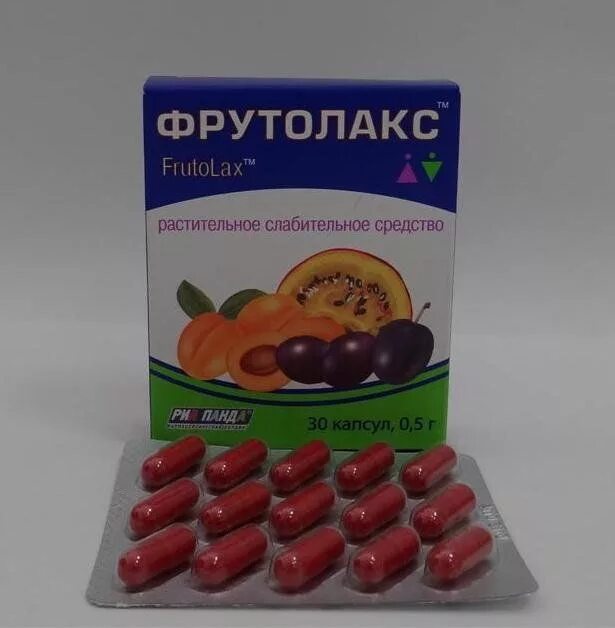 Фрутолакс 30 капсул. Фрутолакс n30 капс. Фрутолакс капс. 500мг n30 ВИС. Фрутолакс пастилки жевательные.