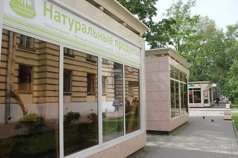 Семейный капитал санкт петербург