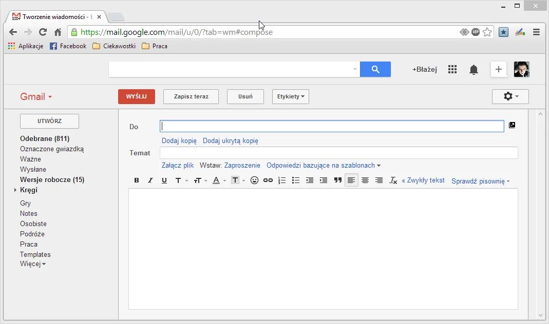 Gmail информация. Классический Интерфейс gmail. Gmail старый Интерфейс. Gmail как восстановить. Google mail Интерфейс.