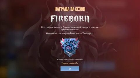 Стандофф 2 дзен