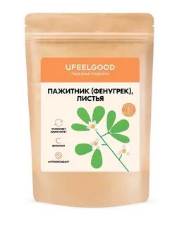 Пажитник для похудения отзывы