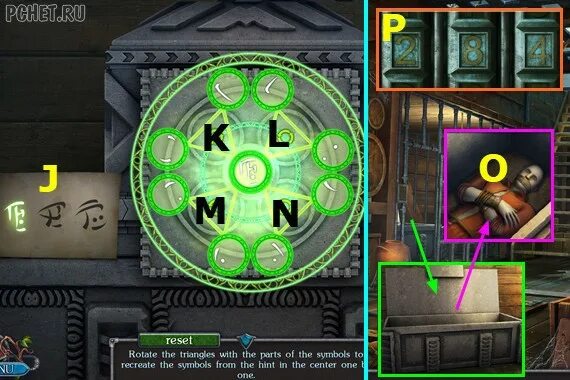 Прохождение игры легендарные предания 2. Легендарные предания 2 прохождение. Cataclysm прохождение. Мрачные легенды 2 прохождение игры. Легендарное придание 2 прох.