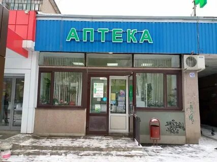 Иваново ул красных зорь 61