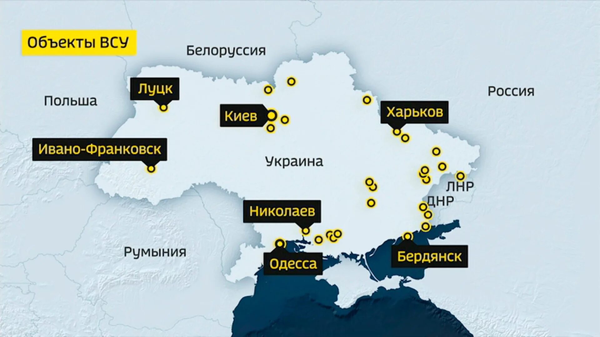 Удары по украине по каким городам. Военные базы Украины. Российские военные базы в украинн. Карта ПВО Украины. Военные базы Украины на карте.