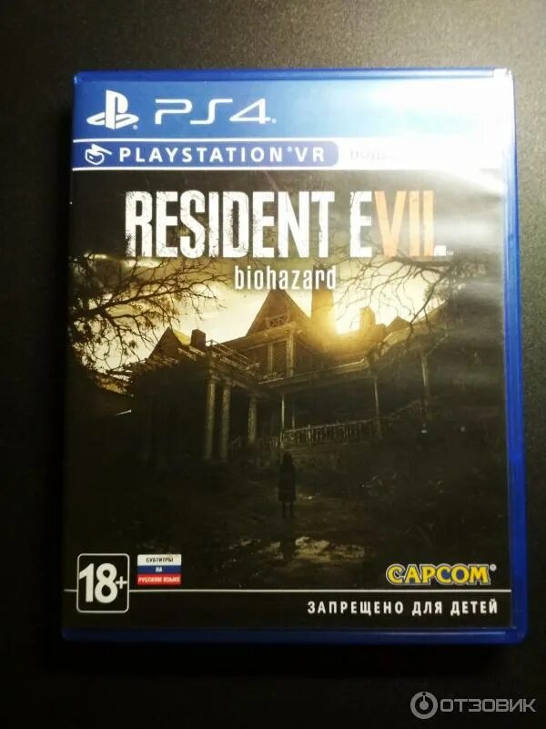 Резидент 7 пс4. Resident evil village диск пс4. Resident evil 7 gold edition ps4. Resident evil 7 biohazard замок. Резидент эвил 7 пс 4.