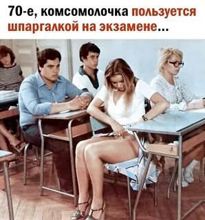 Интеллектуариум &copy; написал 8 мая 2024 в 23:45: "Вот та...