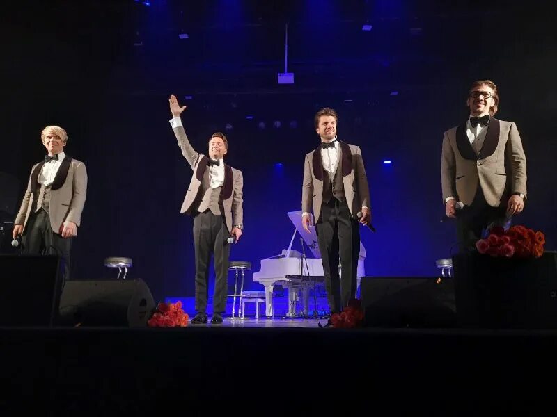 концерт кватро в москве 2024 году