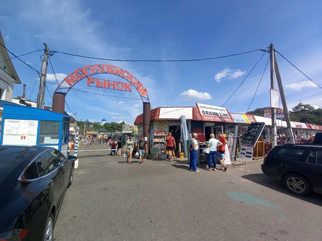 лучший рынок в могилеве. центральный рынок могилев официальный. рынок могилев. гребеневский рынок могилев. рынок в могилеве.