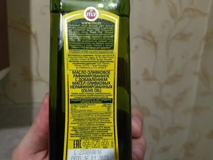 Какое масло лучше для жарки