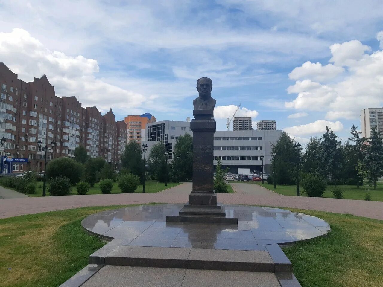 Кемеровская н