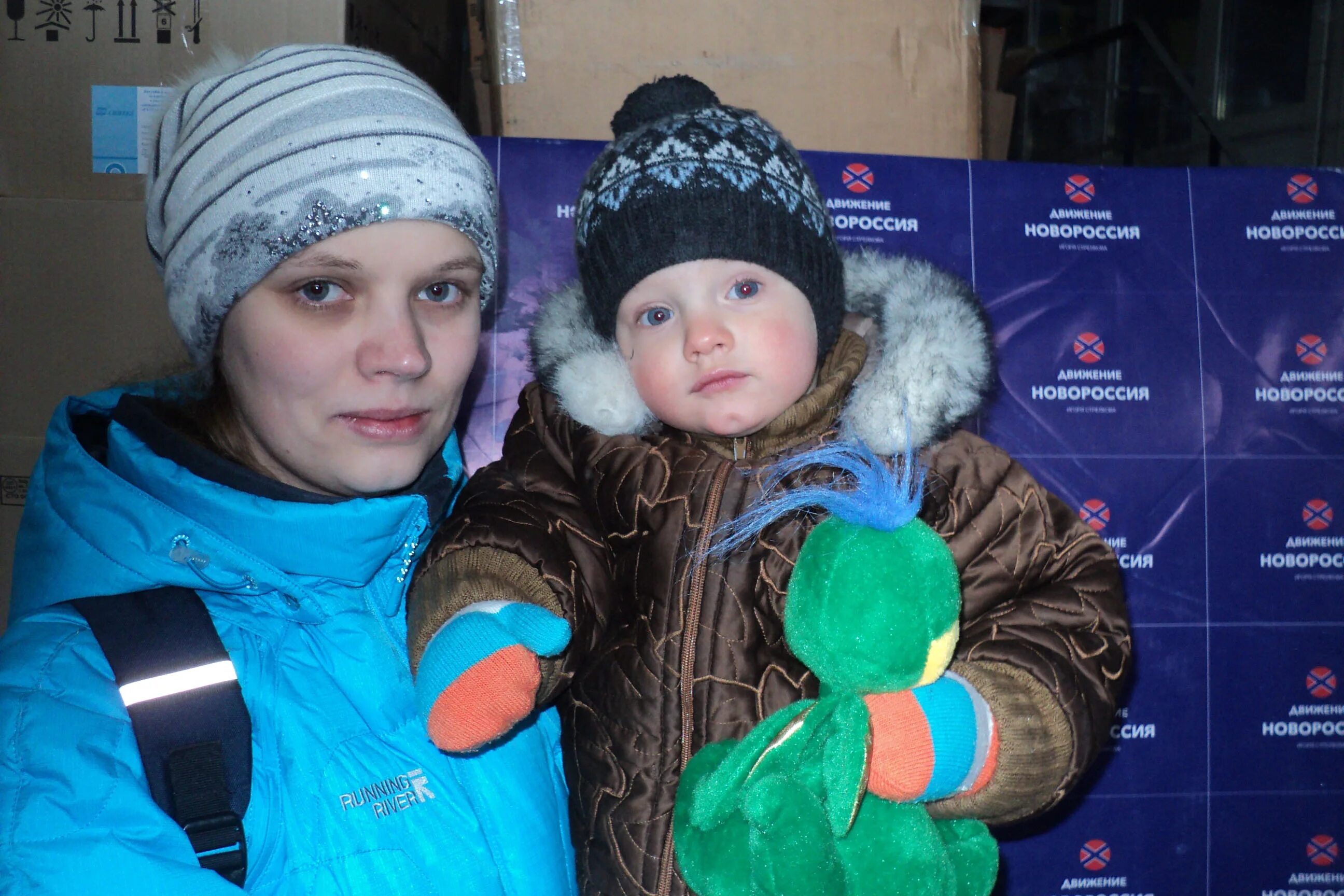 Дети сироты Новороссии. Донбасские беженки в Астрахани познакомиться. Новости новороссии 24