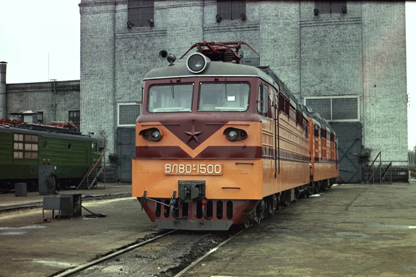 Электровоз НЭВЗ СССР вл80. Новочеркасский электровозостроительный завод вл80. Локомотив вл 80. Вл80 электровоз локомотивы. Электровоз вл80р