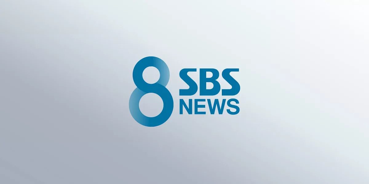 Sbs m. Sbs логотип png. Sbs телеканал. Sbs consulting логотип. Behance.