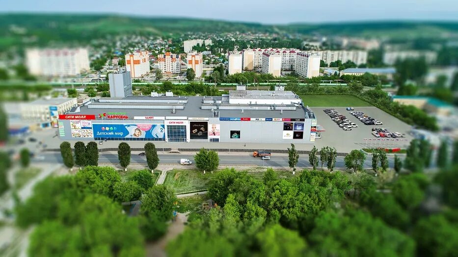Номер сити молла. Мадагаскар белгород сити молл. Тц сити молл новокузнецк магазины. Сити молл санкт-петербург. Тц крокус сити молл.