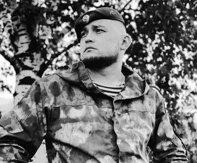 Бэк это военное