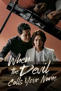 Devil calls