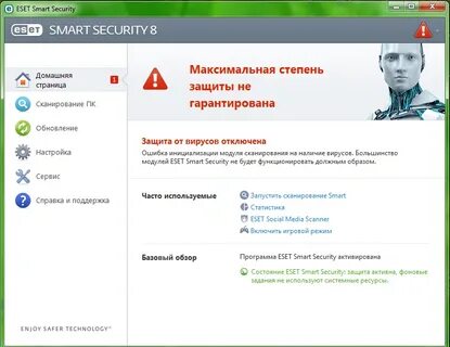 Версия 2.3 хср