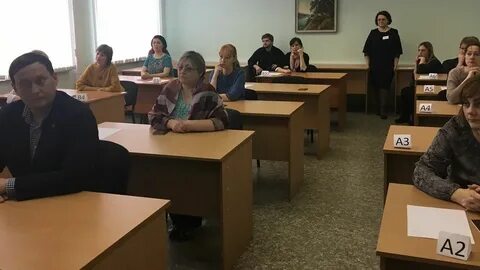 Сайт егэ свердловской