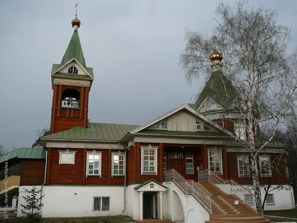 храм перловка донской мытищи. перловка храм донской иконы.