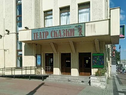 Театр сказок на московском проспекте спб