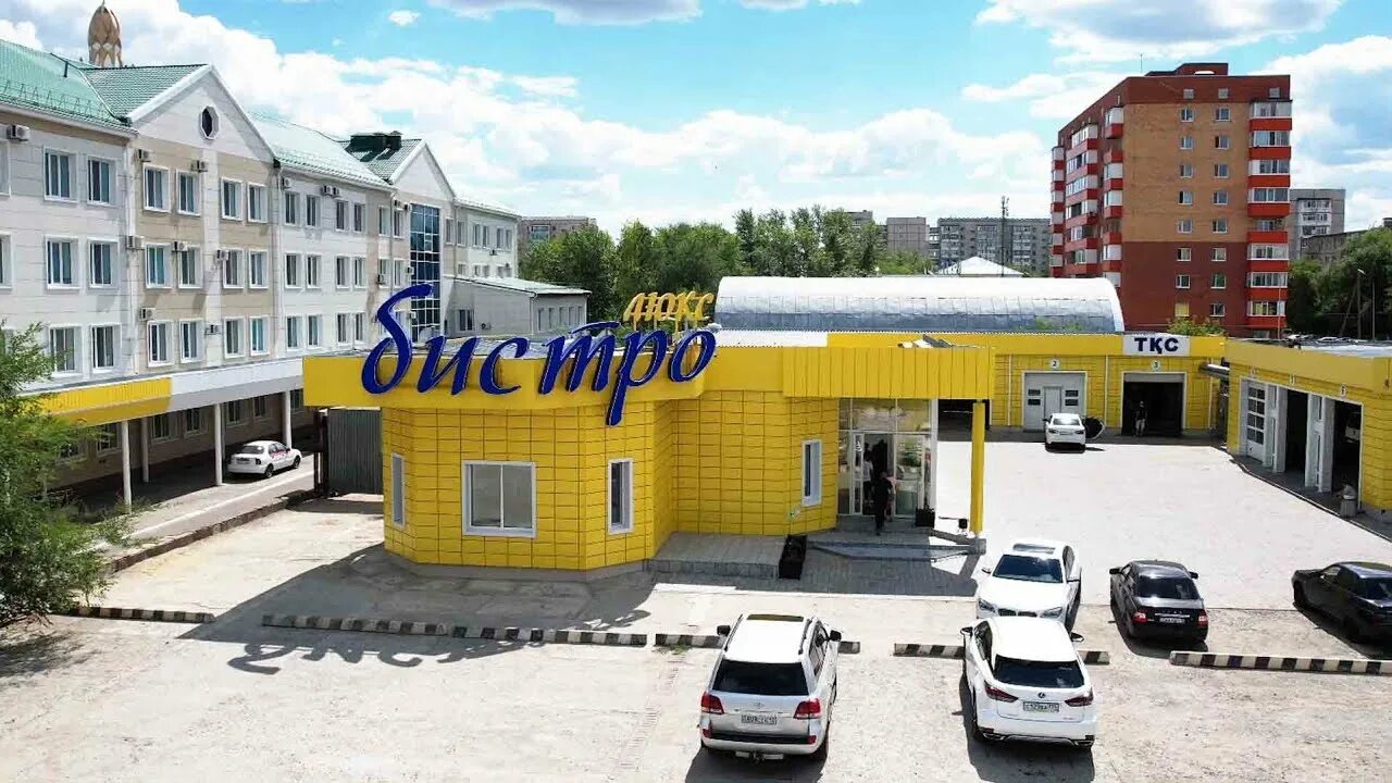 Oil центр костанай. Масло костанай. Костанай центр. Центр масел. Масло костанай.