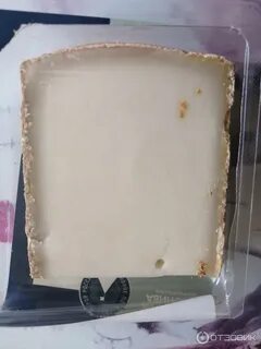 Сыр дюрр